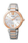 שעון יד לנשים של חברת Seiko דגם SUT156