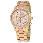 ���� �� ����� �� ���� Michael Kors ��� MK6475