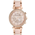 ���� �� ����� �� ���� Michael Kors ��� MKI6356