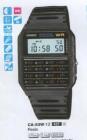 ���� �� ����� ������ �� ���� Casio ��� CA-53W-1Z