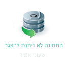 ���� �� ������ �� ���� G.C. (Guess Collection) ��� �56011�7