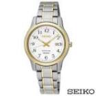 שעון יד לנשים של חברת Seiko דגם SXDG90