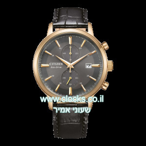 CA7067-11H